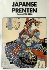 Japanse prenten tussen 1700 en 1900 - 106 reproducties verzameld en ingeleid door Richard Illing