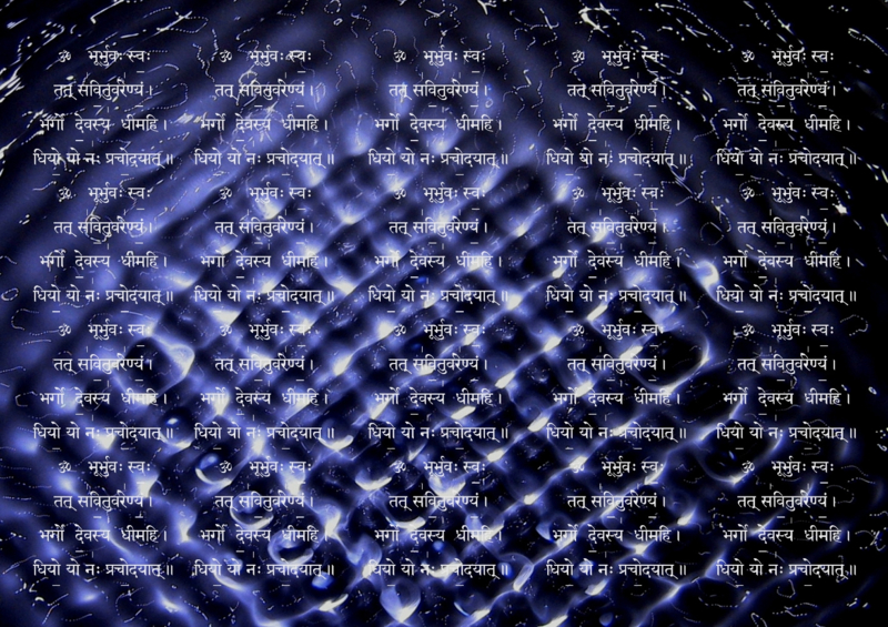 Gayatri Mantra + 256 hz cymatic foto op flanell-fleece deken 150x100 cm