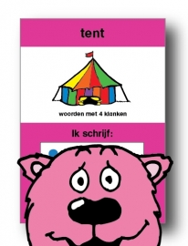 tent