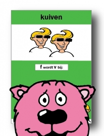 kuiven