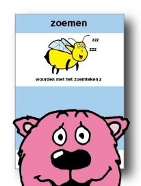 zoemen