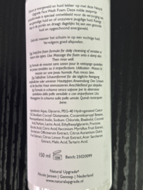 Cleansing Face Foam Jonge & Gevoelige Huid | 150 ml Cleaning Neutraliseren Loslaten