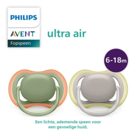 6-18m Philips Ultra air Olijf/Grijs 2-pack