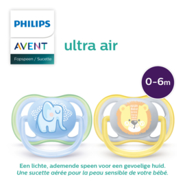 0-6M Philips Ultra Air Elephant/Tiger 2-pack