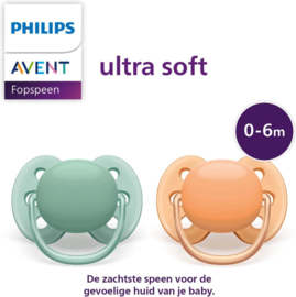0-6M Philips Ultra Soft  Cognac/Groen 2-pack