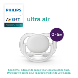 0-6M Philips Ultra Air Elephant/Tiger 2-pack