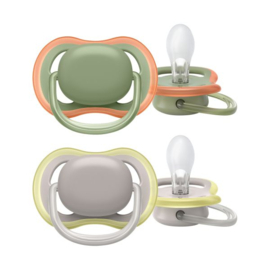 6-18m Philips Ultra air Olive/Grey 2-pack
