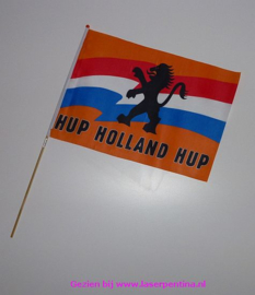 Supportersvlag Hup Holland