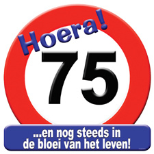 Verkeersbord ‘75’