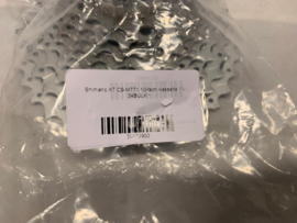 Shimano XT cs-m771-10 speed Cassette 11-34, Gloednieuw