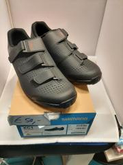 Shimano XC1 ATB Fietsschoenen,  Diverse Maten, Gloednieuw in doos