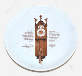 Set of six pastry plates as an addition of the well-known Nutroma - Mitterteich Clock tableware