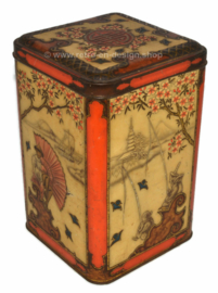 Große Vintage Teedose mit geprägten östlichen Motiven für NIEMEYER