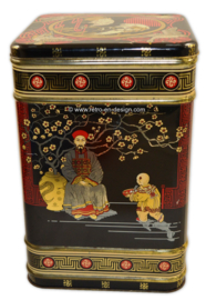 Set von drei Vintage orientalischen Blechdosen für Tee, made in England