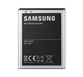 Samasung Galaxy Gio/S5660