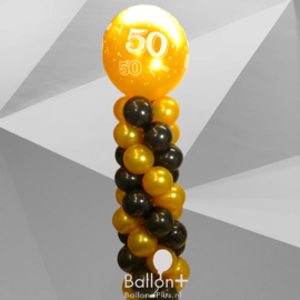 Ballonnen Pilaar Classic,  50 Jaar, Goud/Zwart