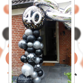 40 - Confetti print - XXl - Folie Ballon - Zwart / Zilver / Goud  -  Effect: 3 D - 32 Inch - 81 cm