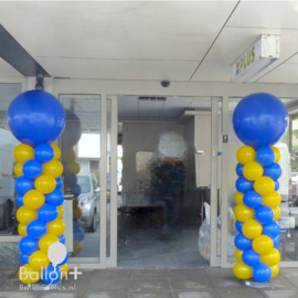 Ballonnen Pilaar - Classic - Blauw / Geel