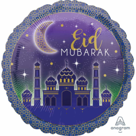 Eid Mubarak - Folie Ballon - 17 Inch/ 43 cm