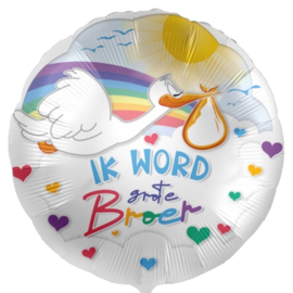 Ik word grote  broer, Folie ballon - 17 inch/43cm