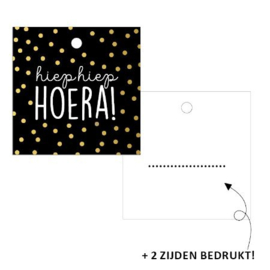 Cadeaulabel hiep hiep hoera!