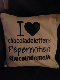 I love pepernoten... gezellige kussenhoes voor de Sint periode