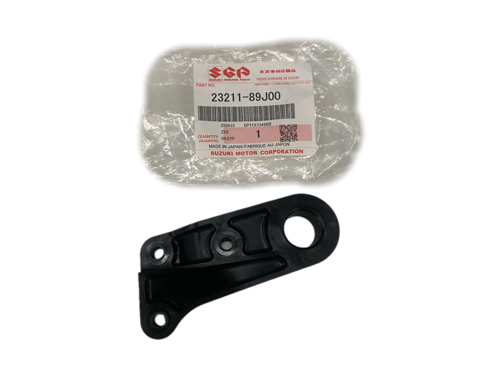 Suzuki Lever ,Clutch Control 23211-89J00