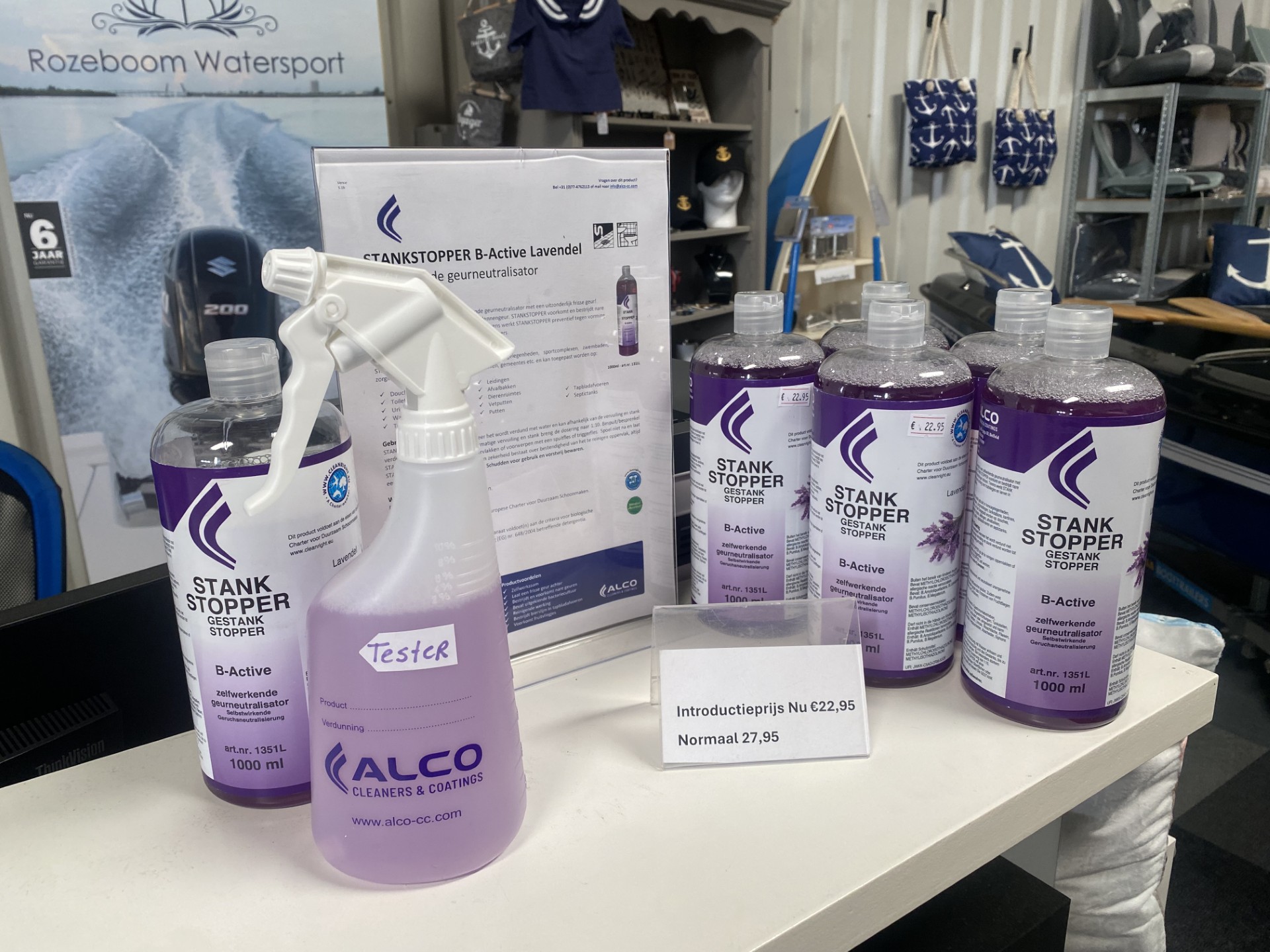 Allco Stankstopper 1L *NIEUW*