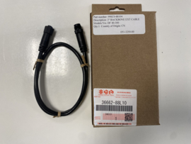 Suzuki NMEA Verlengkabel 2Ft/ 61cm 36662-88L10