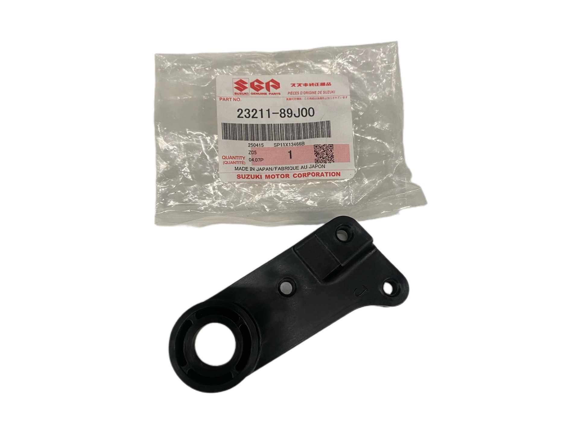 Suzuki Lever ,Clutch Control 23211-89J00