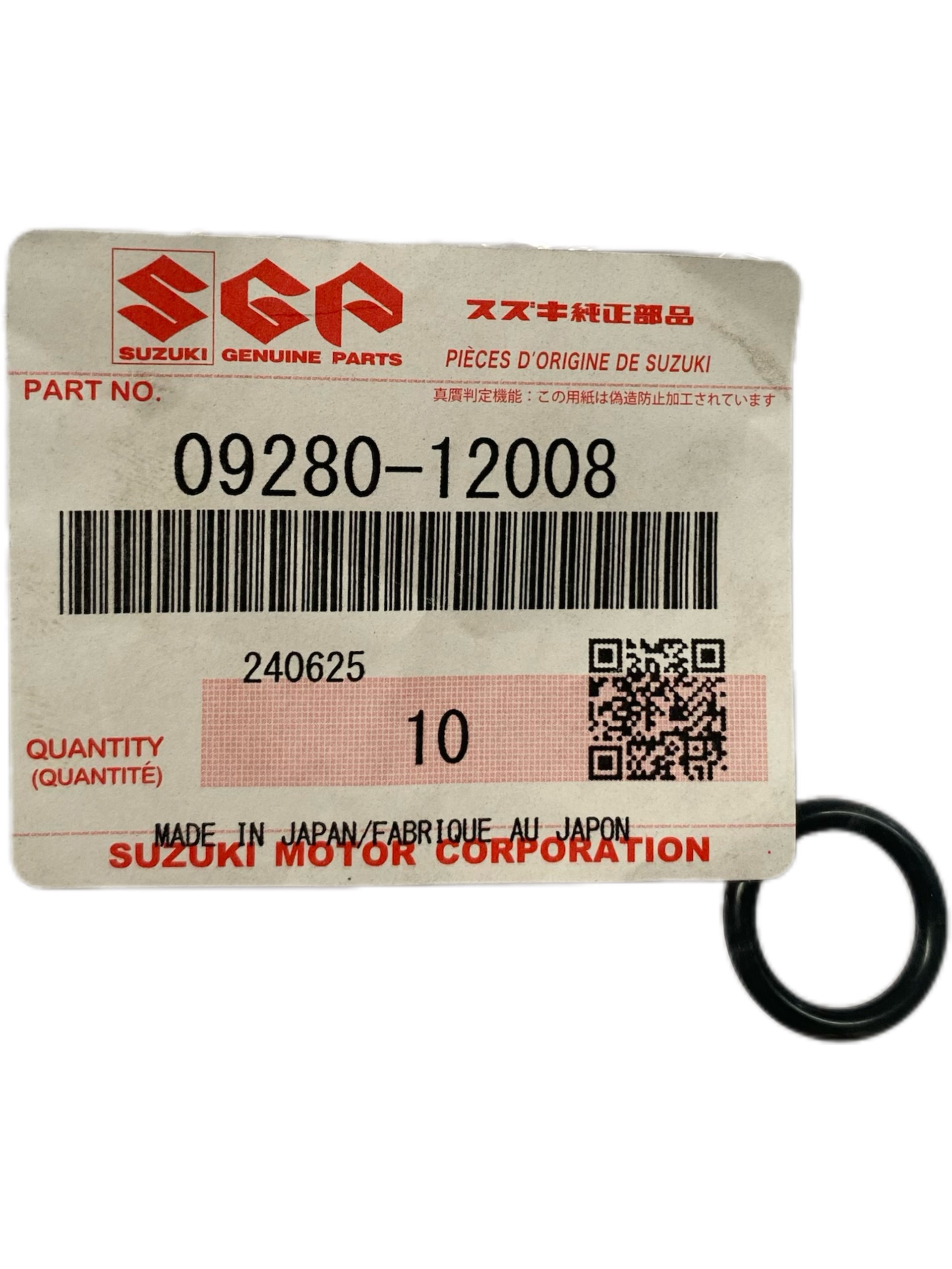 Suzuki O Ring 09280-12008