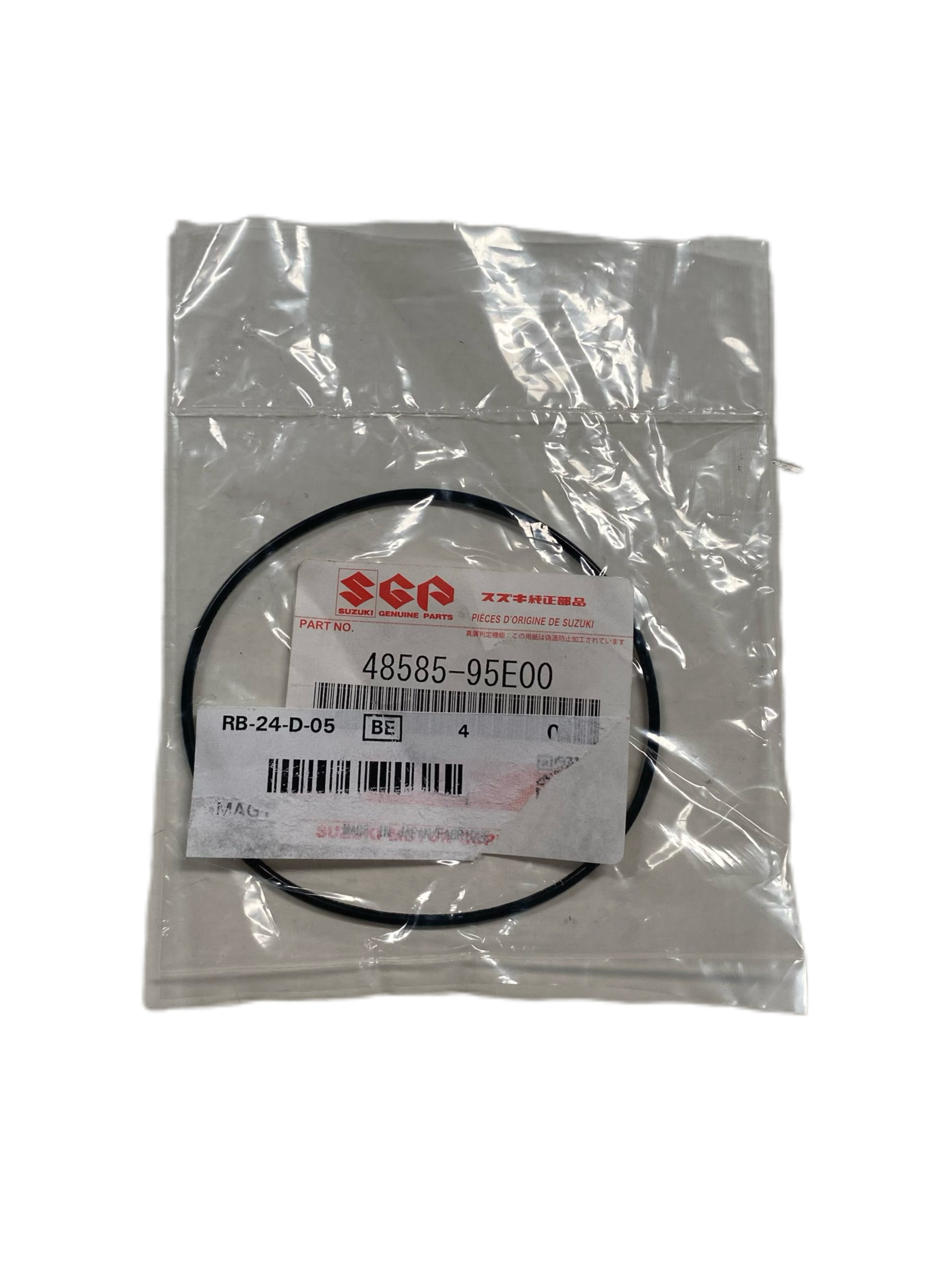 Suzuki O-Ring 48585-95E00