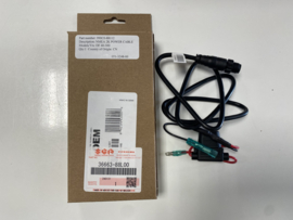 Suzuki NMEA 2K Smis Power Cable 36663-88L00