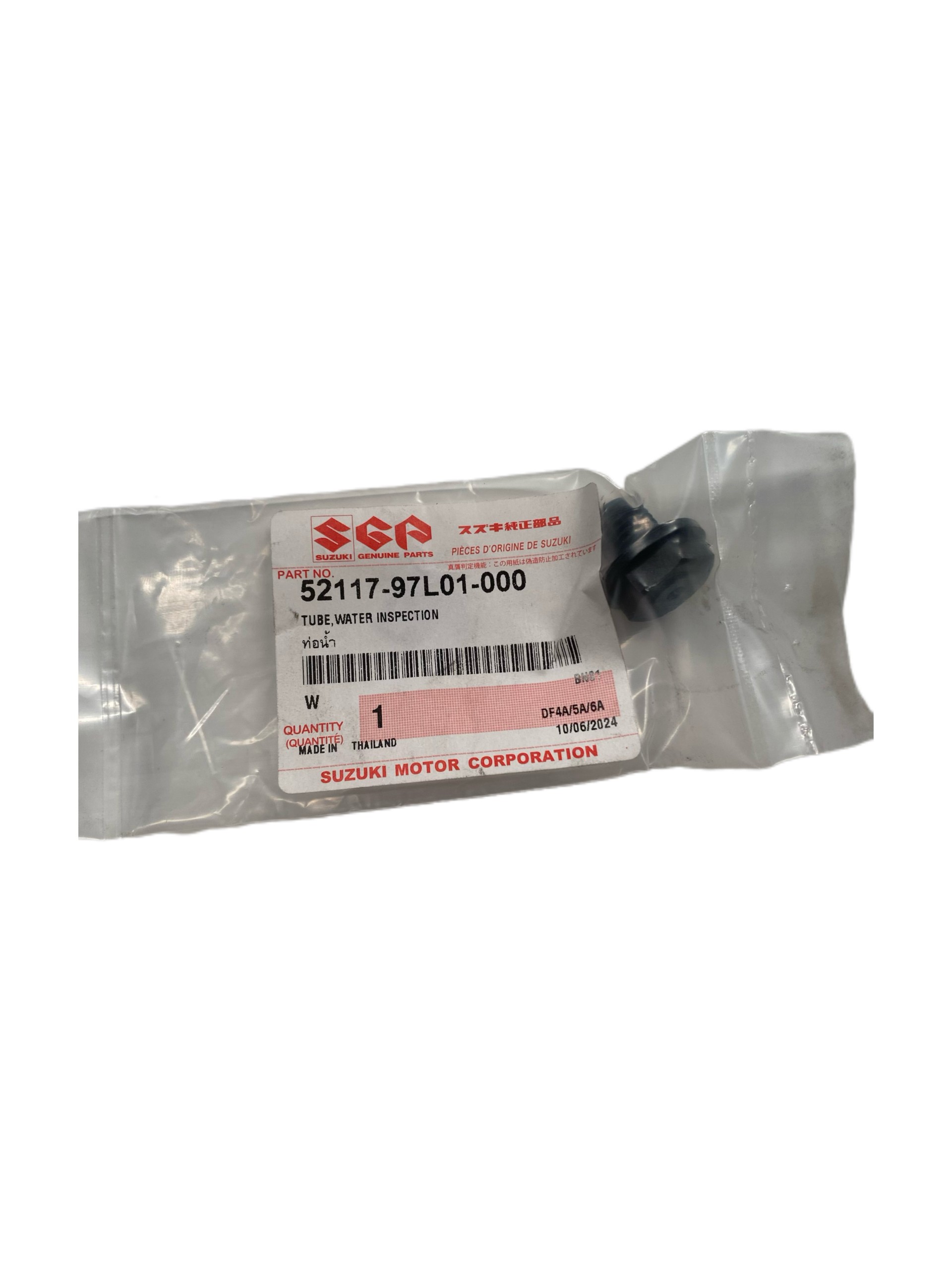 Suzuki Tube Water 52117-97L01