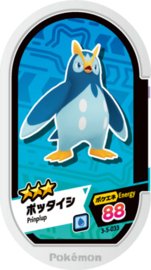 Prinplup Mezastar Card