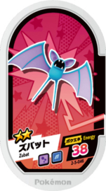 Zubat Mezastar Card
