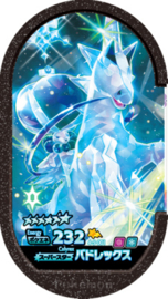 Calyrex/Glastrier (Tera) Mezastar Card