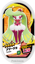 Tsareena Mezastar Card