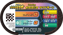 Skeledirge Mezastar Card