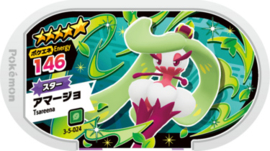 Tsareena Mezastar Card