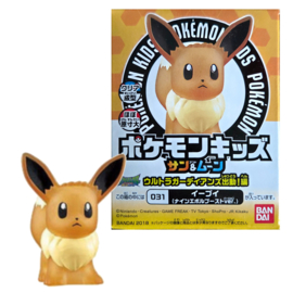 Eevee (Doorzichtig) Pokémon Kids Figuur