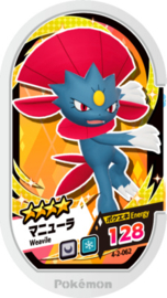Weavile Mezastar Card