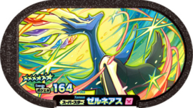 Xerneas Mezastar Card (Paars)