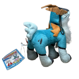 Pokémon: Cobalion (Banpresto) Mini Plush