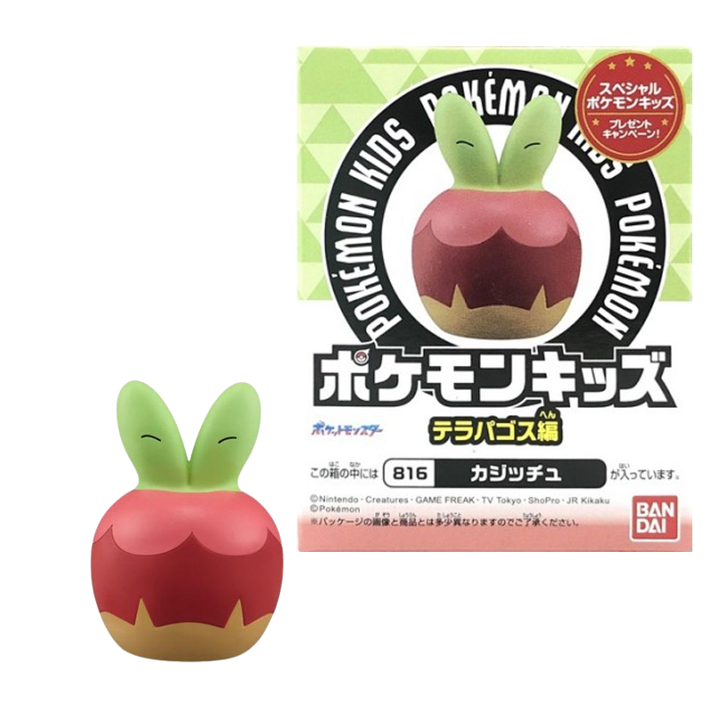 Applin Finger Puppet Figuur