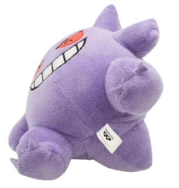 Pokémon: Gengar (Banpresto) Knuffel