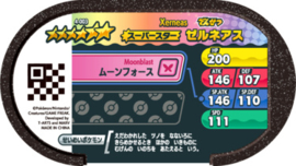 Xerneas Mezastar Card (Paars)