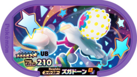 Blacephalon Mezastar Card