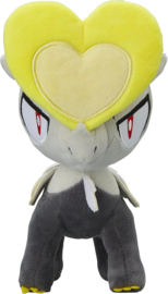 Pokémon: Jangmo-o (Pokemon Center) Knuffel