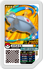 Magnezone Ga-Olé Card